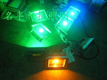 中山厂家绿光LED投光灯
